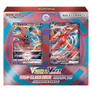 Pokémon Trading Card Game - VSTAR & VMAX High Class Deck - Deoxys - Japanese Collectible Trading Cards