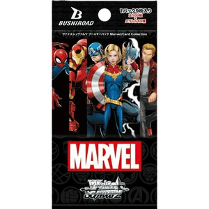 Weiss Schwarz- Marvel Trading Card Collection - Pack - Japanese Booster Pack