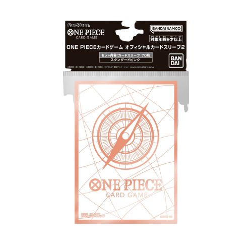BANDAI - One Piece Card Game - Official Deck Sleeves Vol. 2 - Standard Pink Card Game Accessories