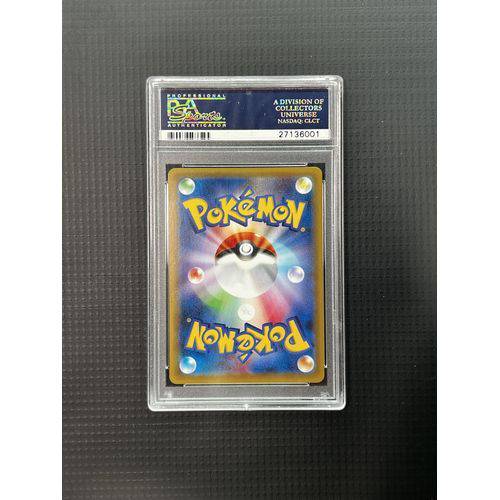 PSA10 - 2016 P.M JPN 1st ED - Zapdos - Holo - 040/087 - Expansion 20th Anniv Graded Card