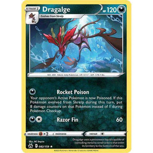 Dragalge (082/159)  - Crown Zenith - Pokemon Single Card