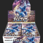 Pokémon Trading Card Game - Time Gazer - Booster Box - Japanese Booster Box