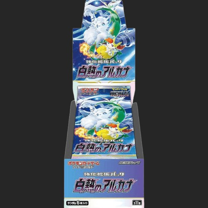 Pokémon Trading Card Game - Incandescent Arcana - Booster Box - Japanese Booster Box