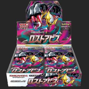 Pokémon Trading Card Game - S11 Lost Abyss - Booster Box - Japanese Booster Box