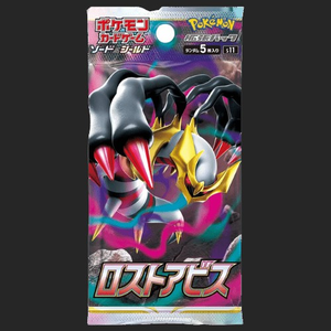 Pokémon Trading Card Game - Lost Abyss - Booster Pack - Japanese Booster Pack