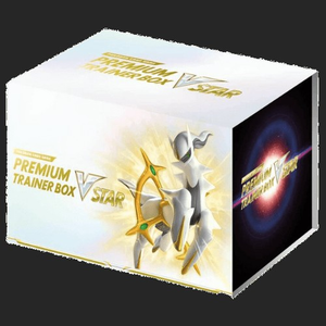 Pokémon Trading Card Game - Star Birth - Vstar Premium Trainer Box - Japanese Collection Box