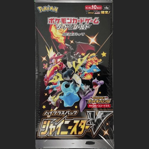 Pokémon Trading Card Game - Shiny Star V - Booster Pack - Japanese Booster Pack