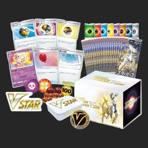 Pokémon Trading Card Game - Star Birth - Vstar Premium Trainer Box - Japanese Collection Box