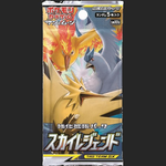 Pokémon Trading Card Game - Sky Legends - Booster Pack - Japanese Booster Pack